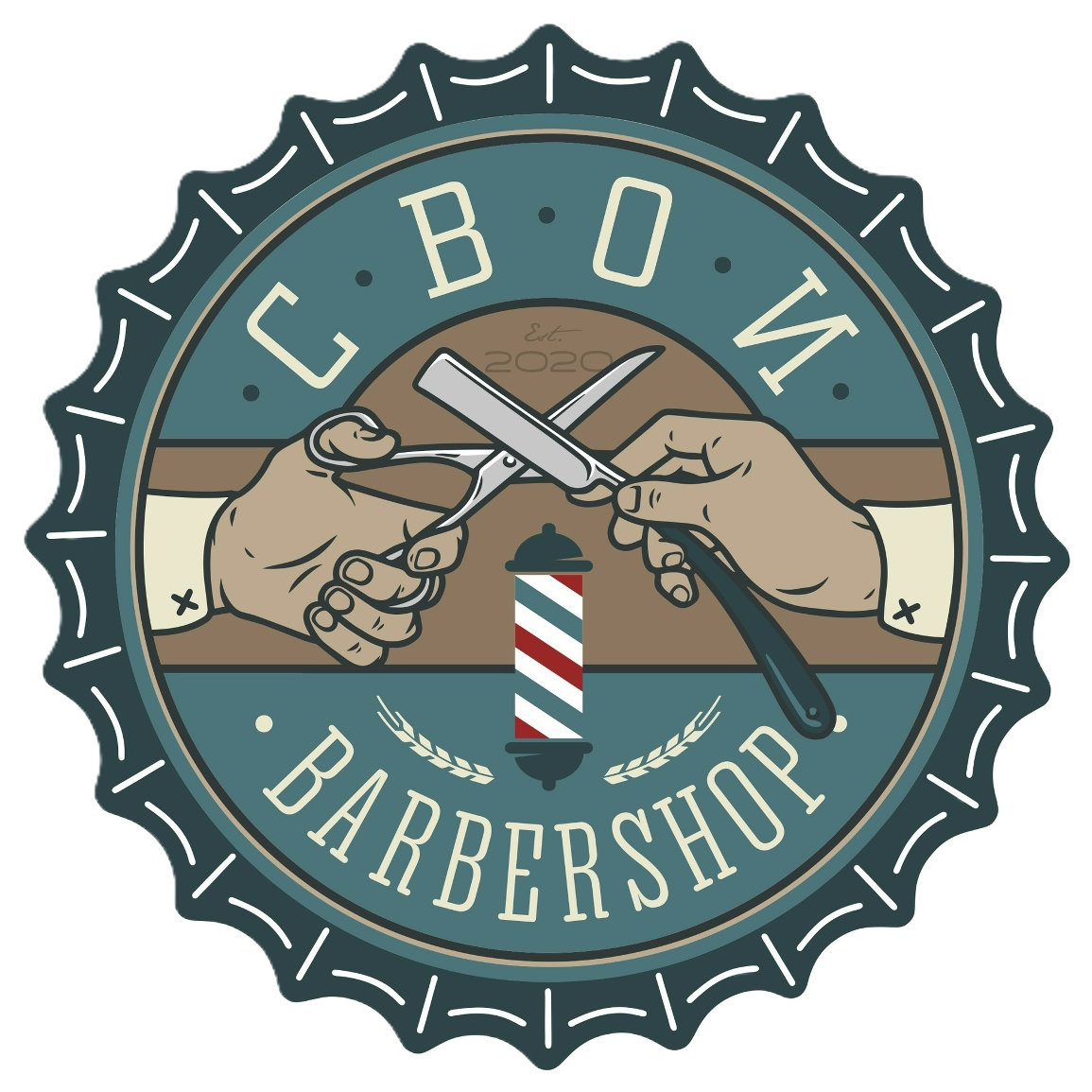 SvoiBarber